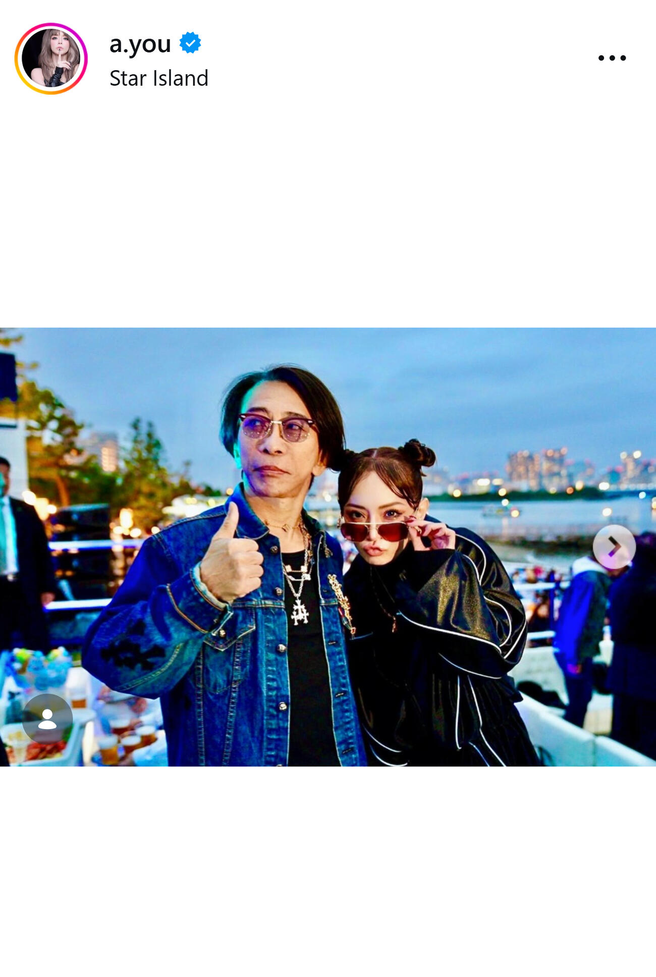 エイベックス松浦会長と2ショット（浜崎あゆみのインスタグラムから）