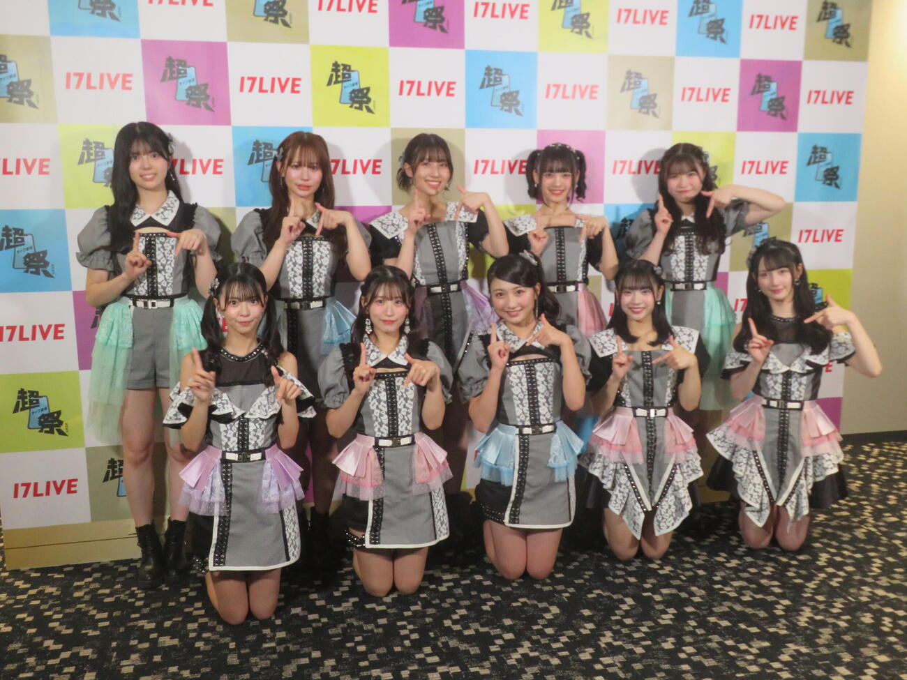「超ライブ配信2024」に出席したNMB48。前列左から桜田彩叶、上西怜、塩月希依音、芳賀礼、山本望叶、後列左から坂下真心、和田海佑、安倍若菜、新澤菜央、出口結菜＝2024年11月3日
