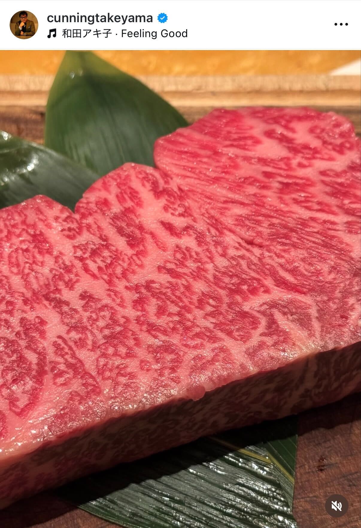 カンニング竹山のインスタグラムから