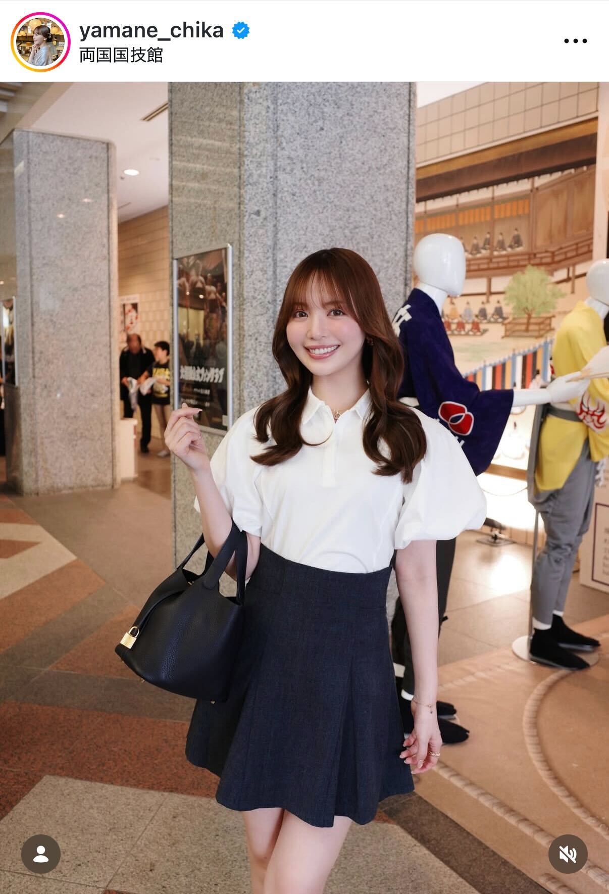 山根千佳のインスタグラムから