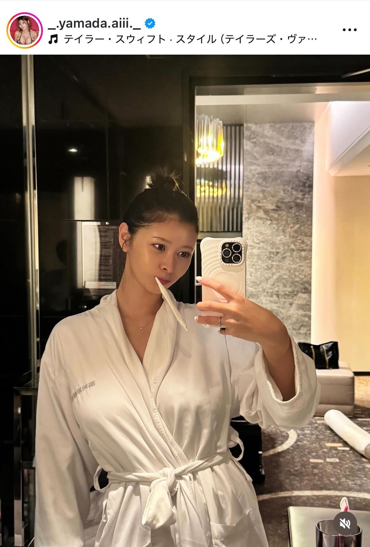 山田あいのインスタグラムから