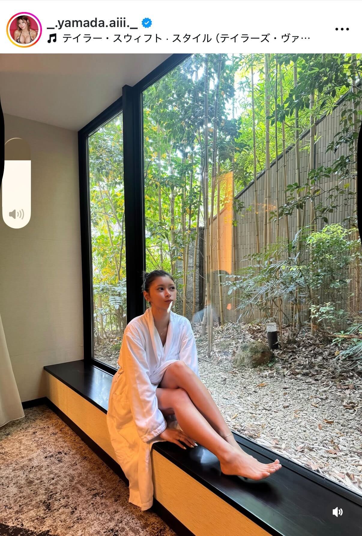 山田あいのインスタグラムから
