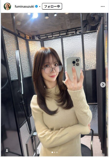 鈴木ふみ奈のインスタグラムから