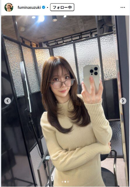 鈴木ふみ奈のインスタグラムから