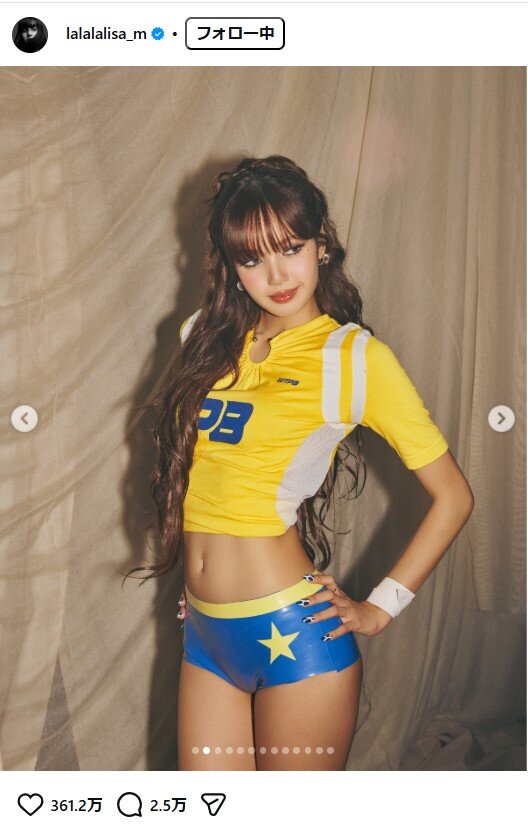 BLACKPINKのLISAのインスタグラムから