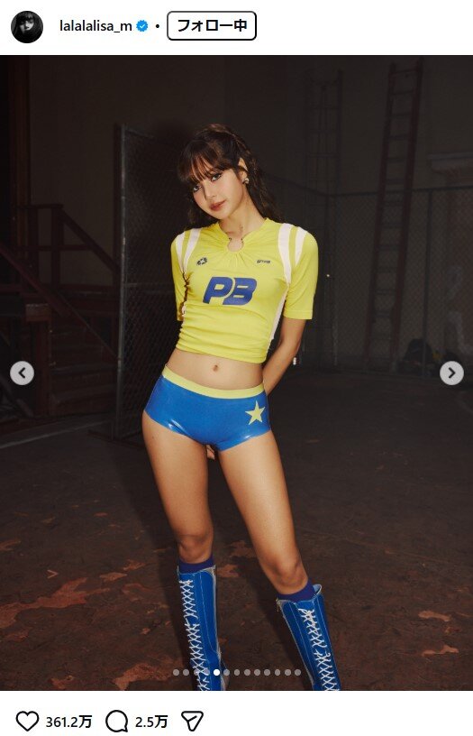 BLACKPINKのLISAのインスタグラムから