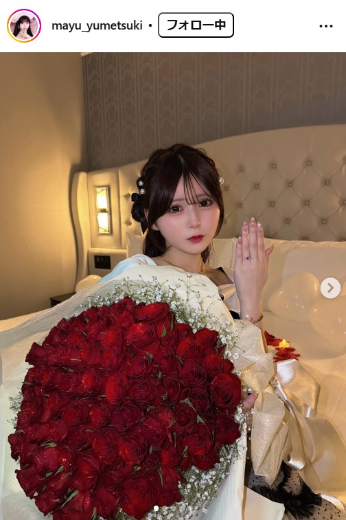 夢月まゆのインスタグラムから