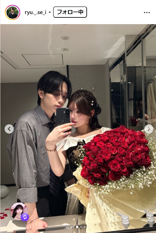 伊藤隆成氏のインスタグラムから