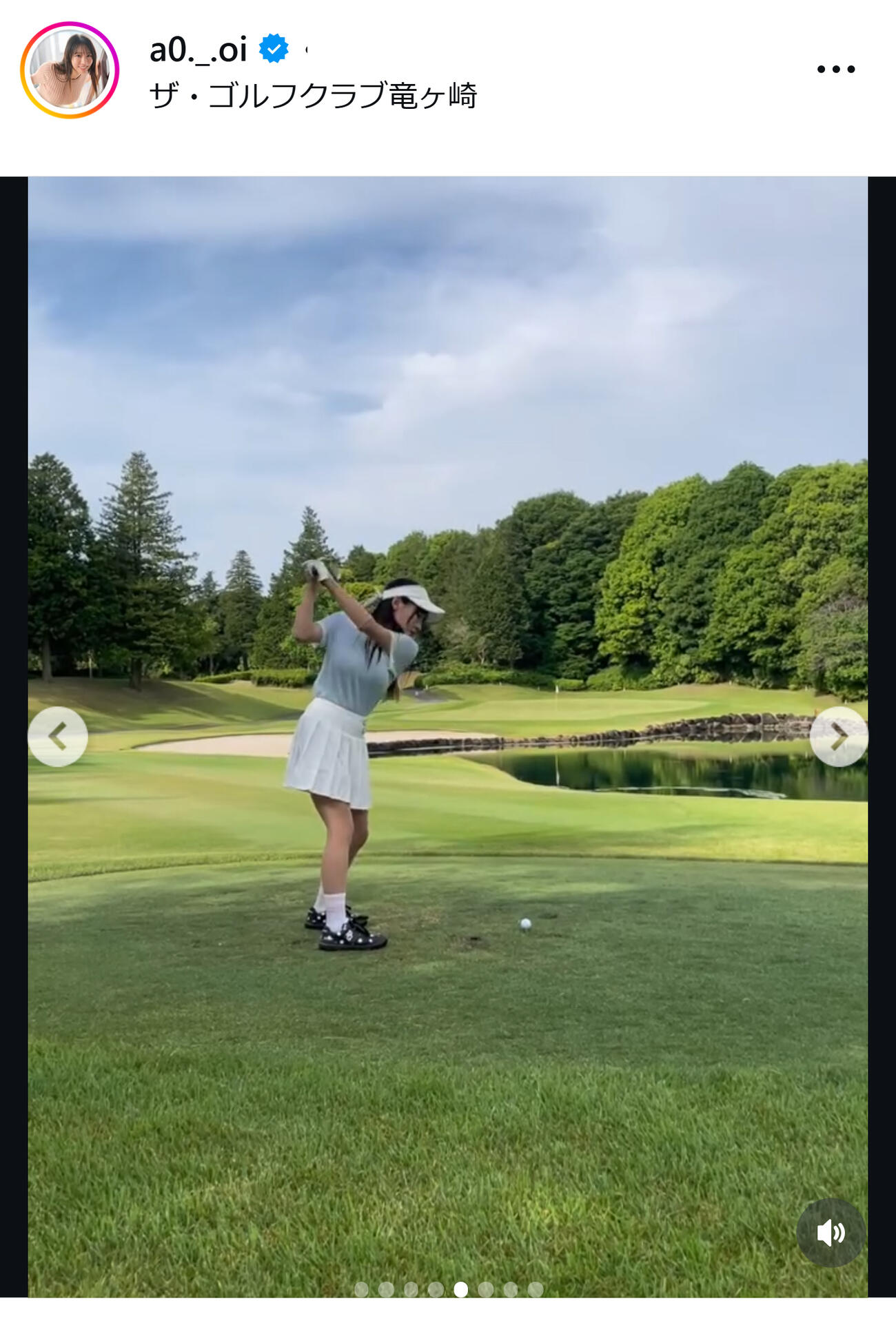 葵りんごのインスタグラムから