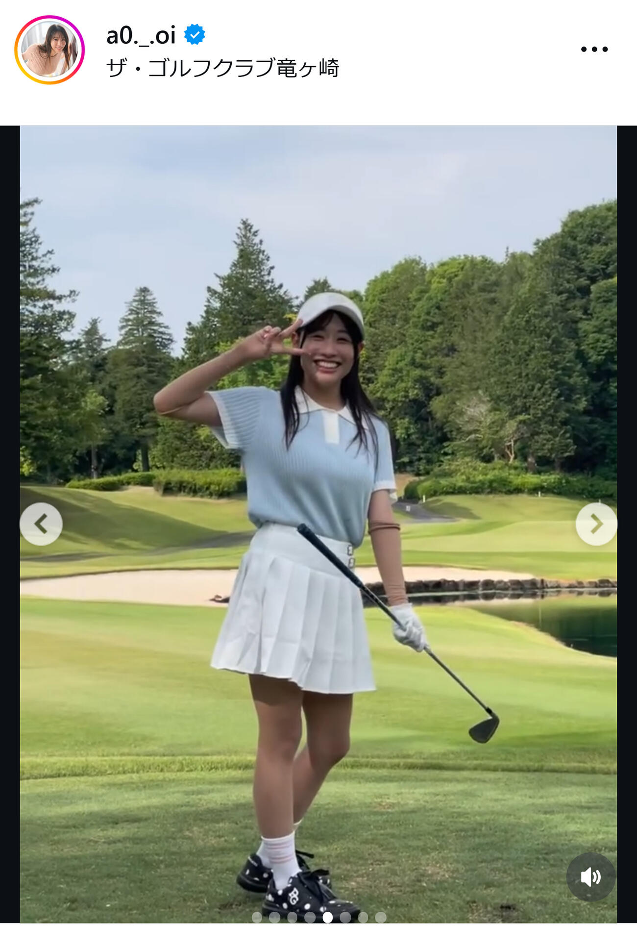 葵りんごのインスタグラムから