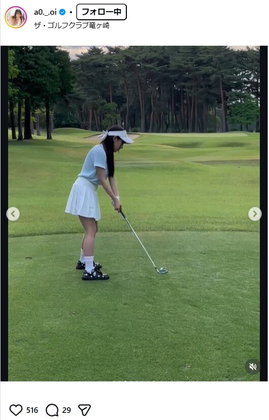 葵りんごのインスタグラムから