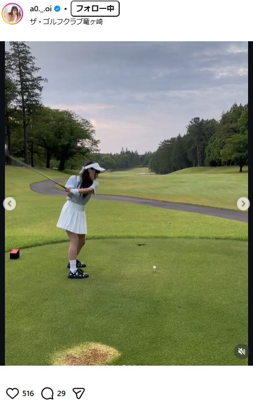 葵りんごのインスタグラムから