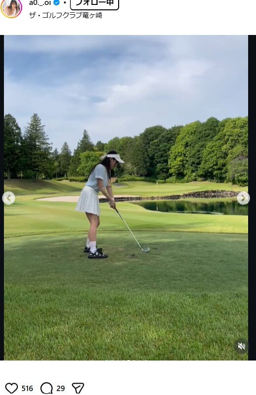 葵りんごのインスタグラムから