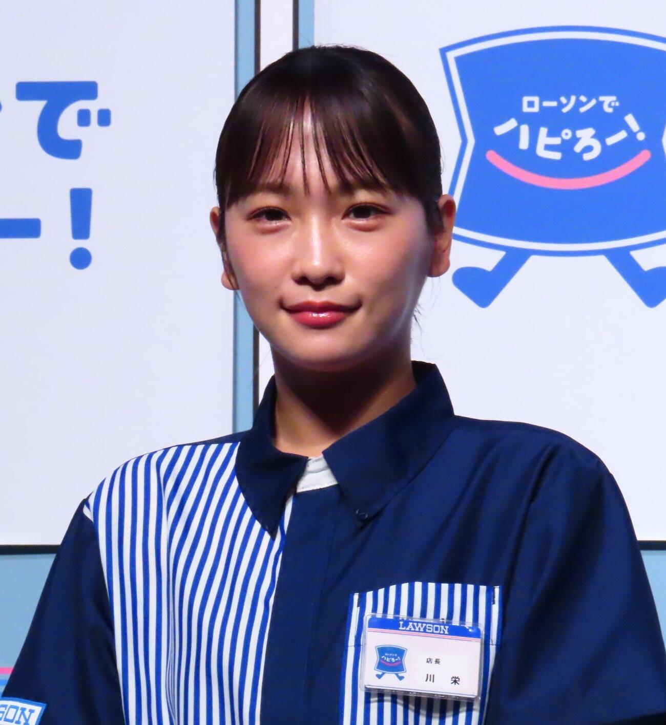 ローソン「超ハッピーすぎ！チャレンジ」施策発表会に出席した川栄李奈