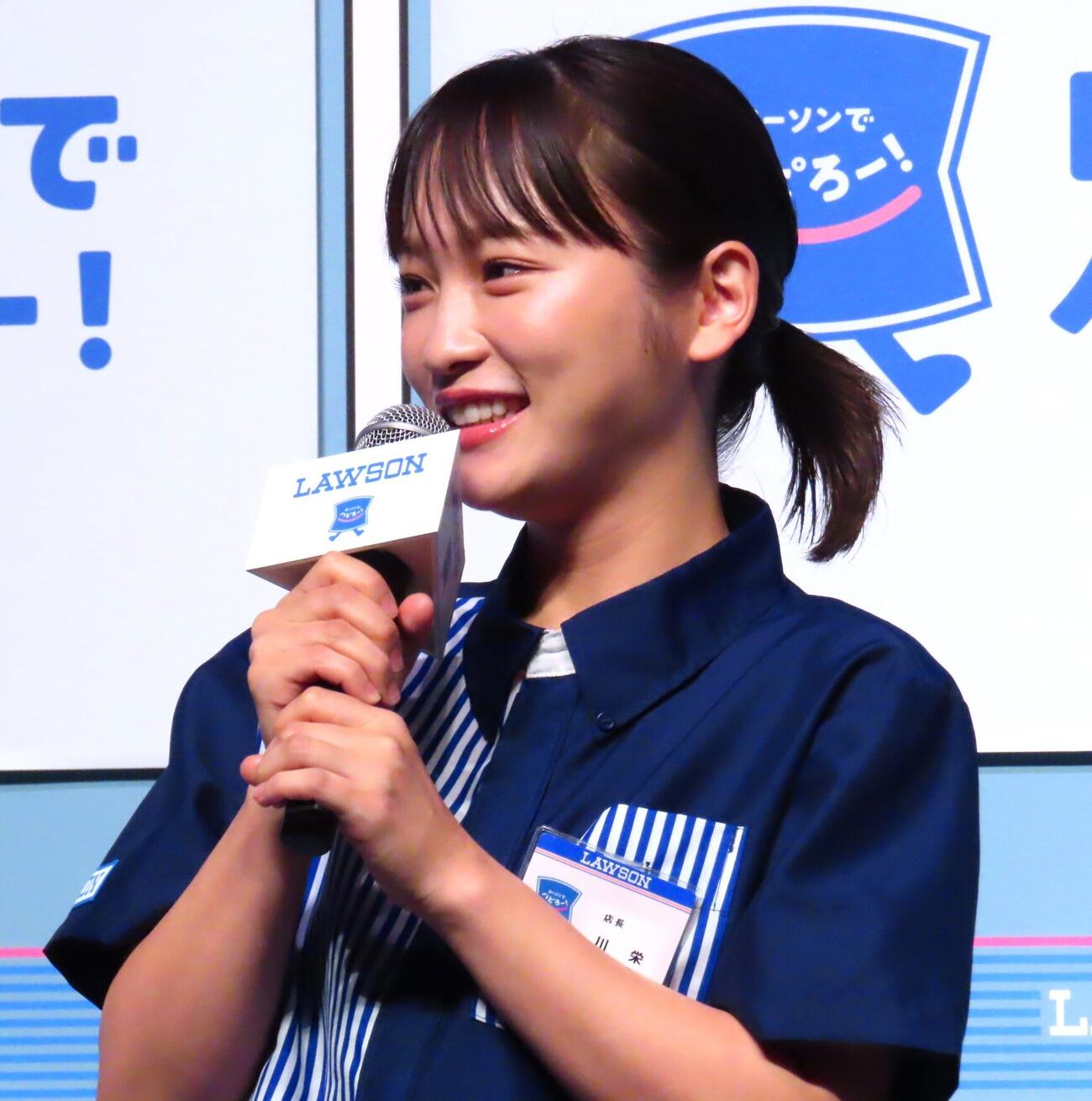 ローソン「超ハッピーすぎ！チャレンジ」施策発表会に出席した川栄李奈