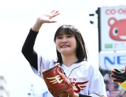 声優・相良茉優「まさかまさかの展開で…」始球式務めた試合の衝撃逆転劇「楽しかったです」