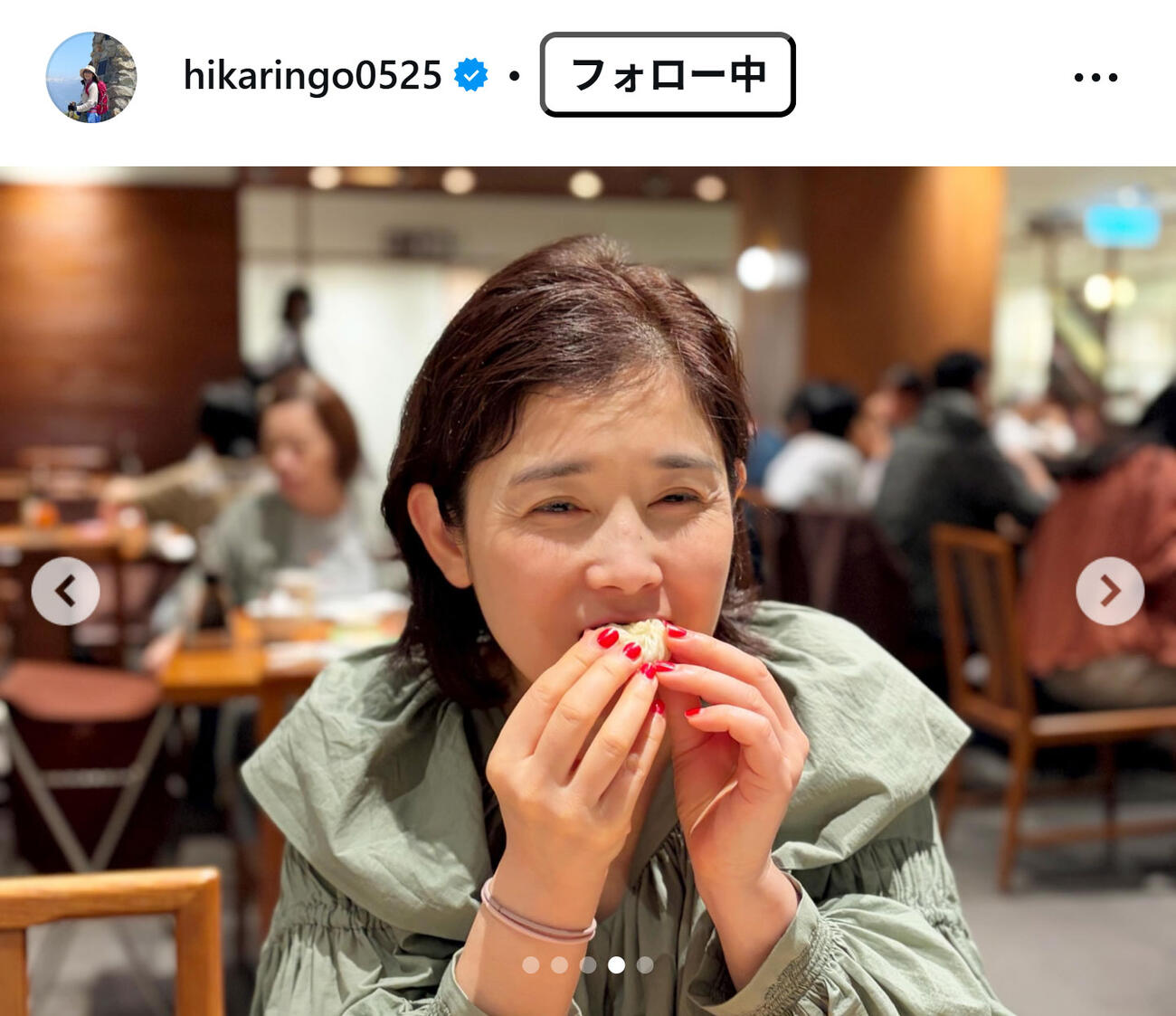 石田ひかりのインスタグラムから