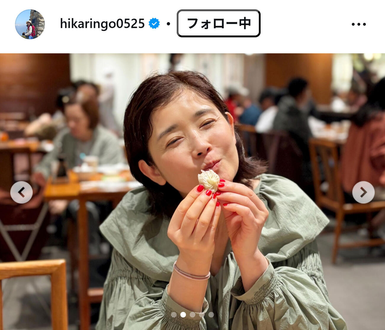 石田ひかりのインスタグラムから