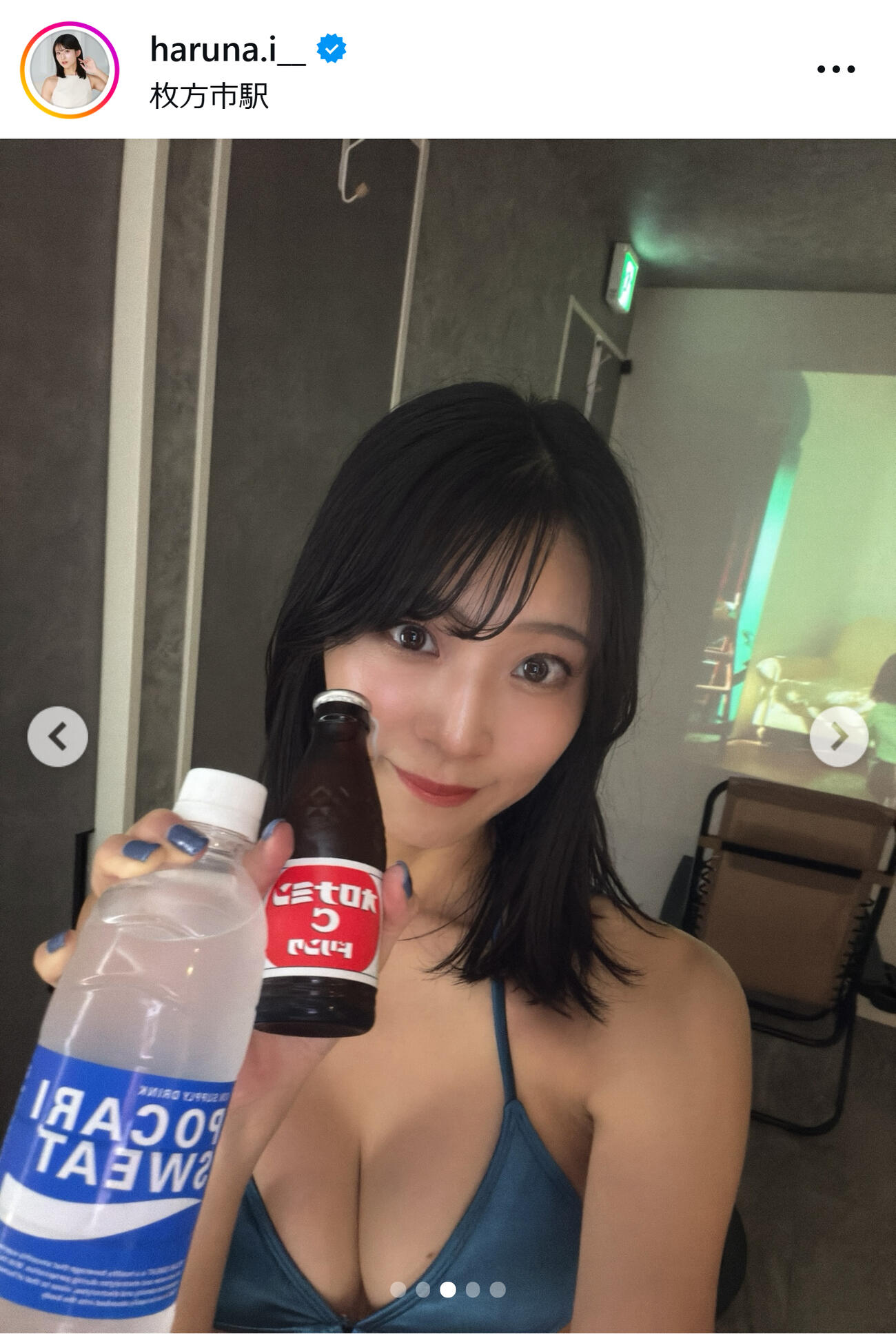井上晴菜のインスタグラムから