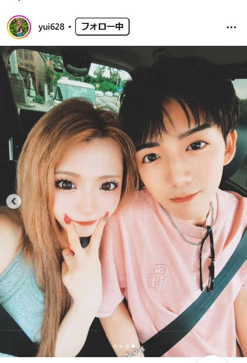 古川結菜のインスタグラムから