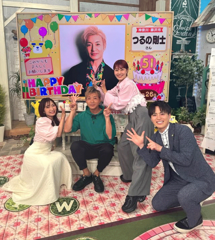 つるの剛士のインスタグラムから