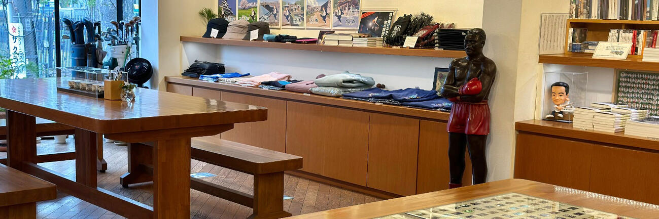 ファーイーストカフェの公式Xから