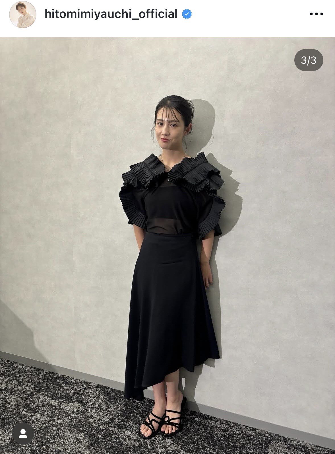 宮内ひとみのインスタグラムから