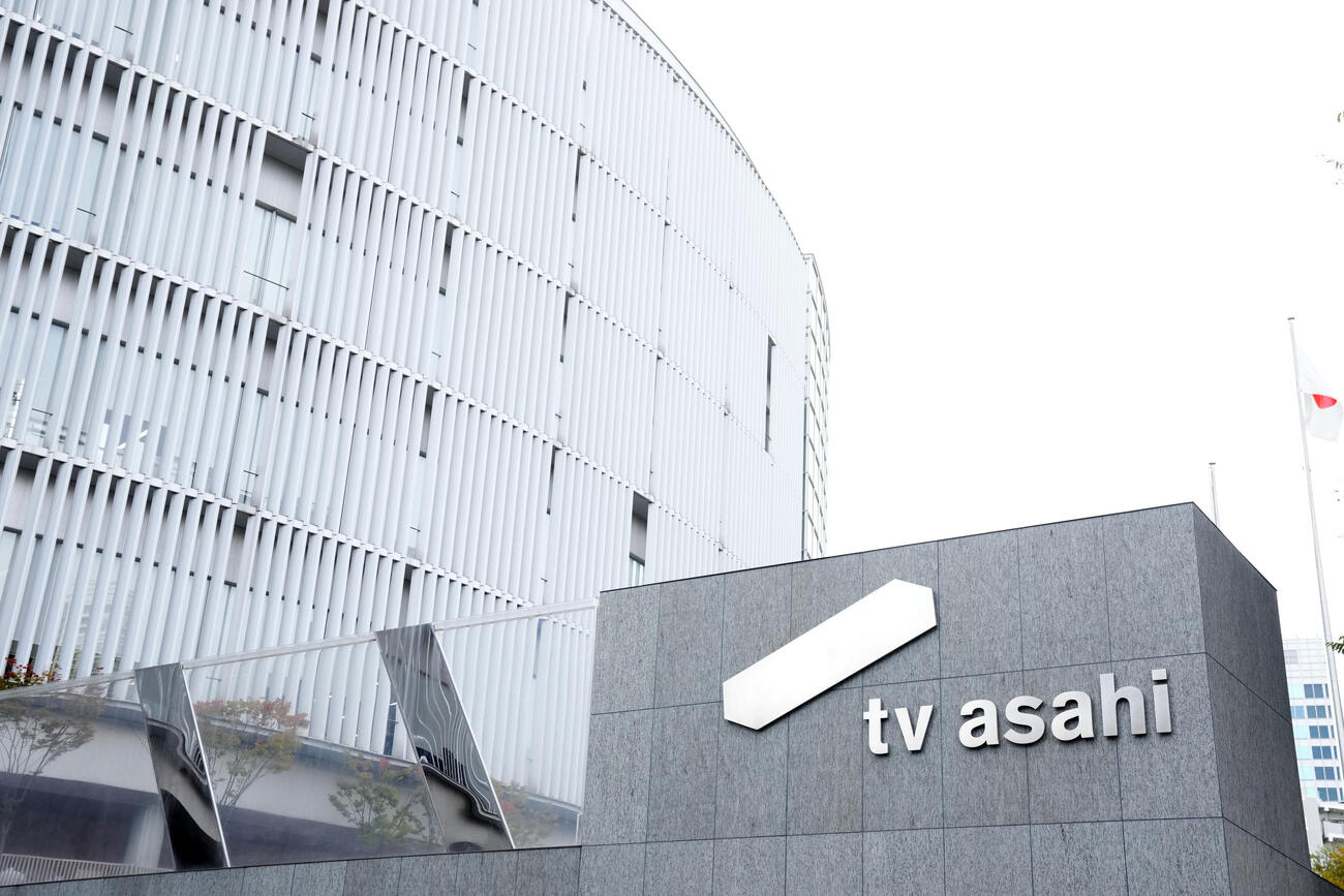 テレビ朝日
