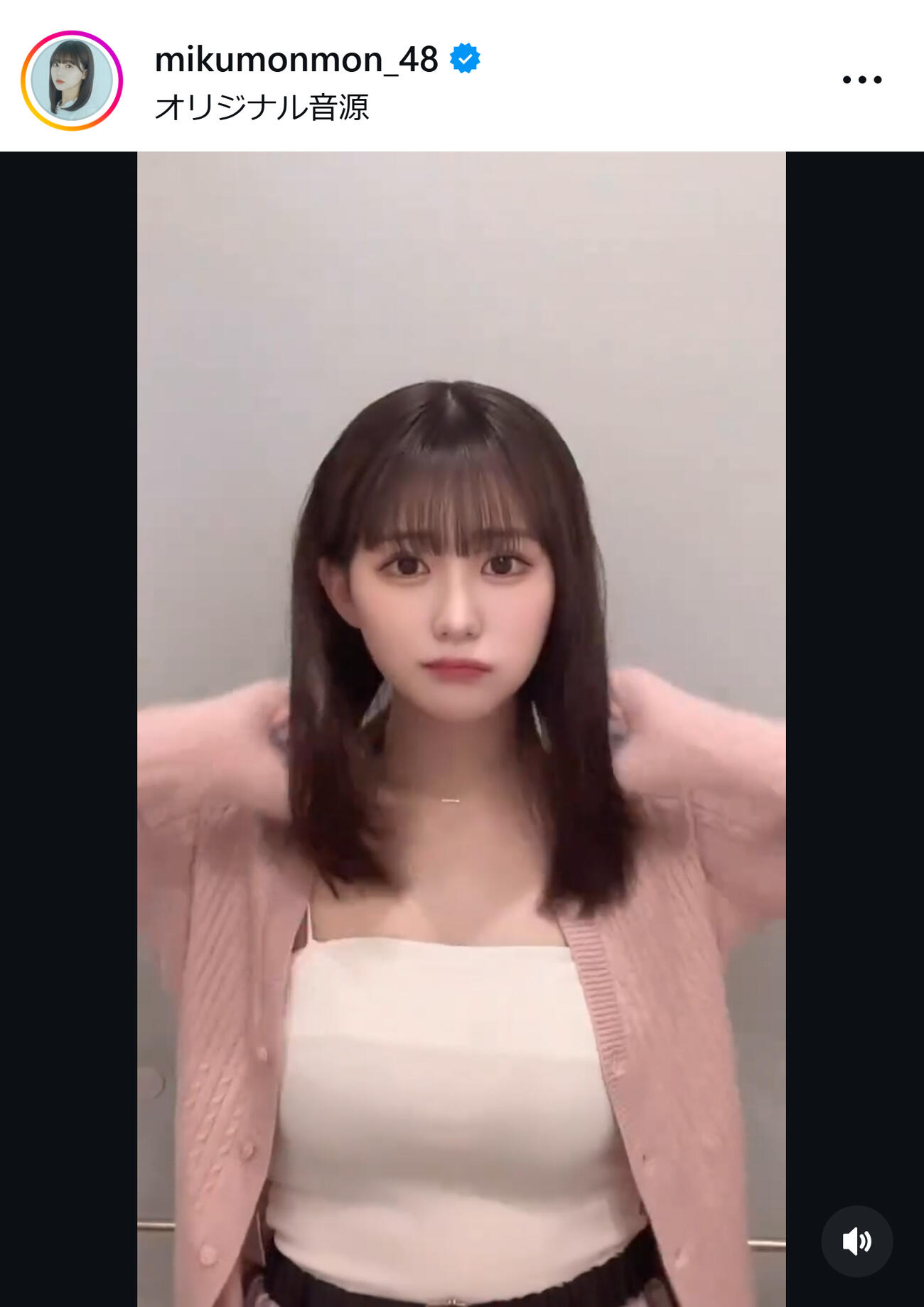 可愛すぎるダンス（田中美久のインスタグラムから）
