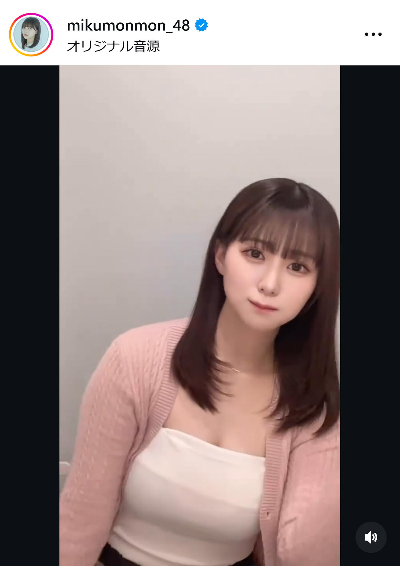 田中美久のインスタグラムから