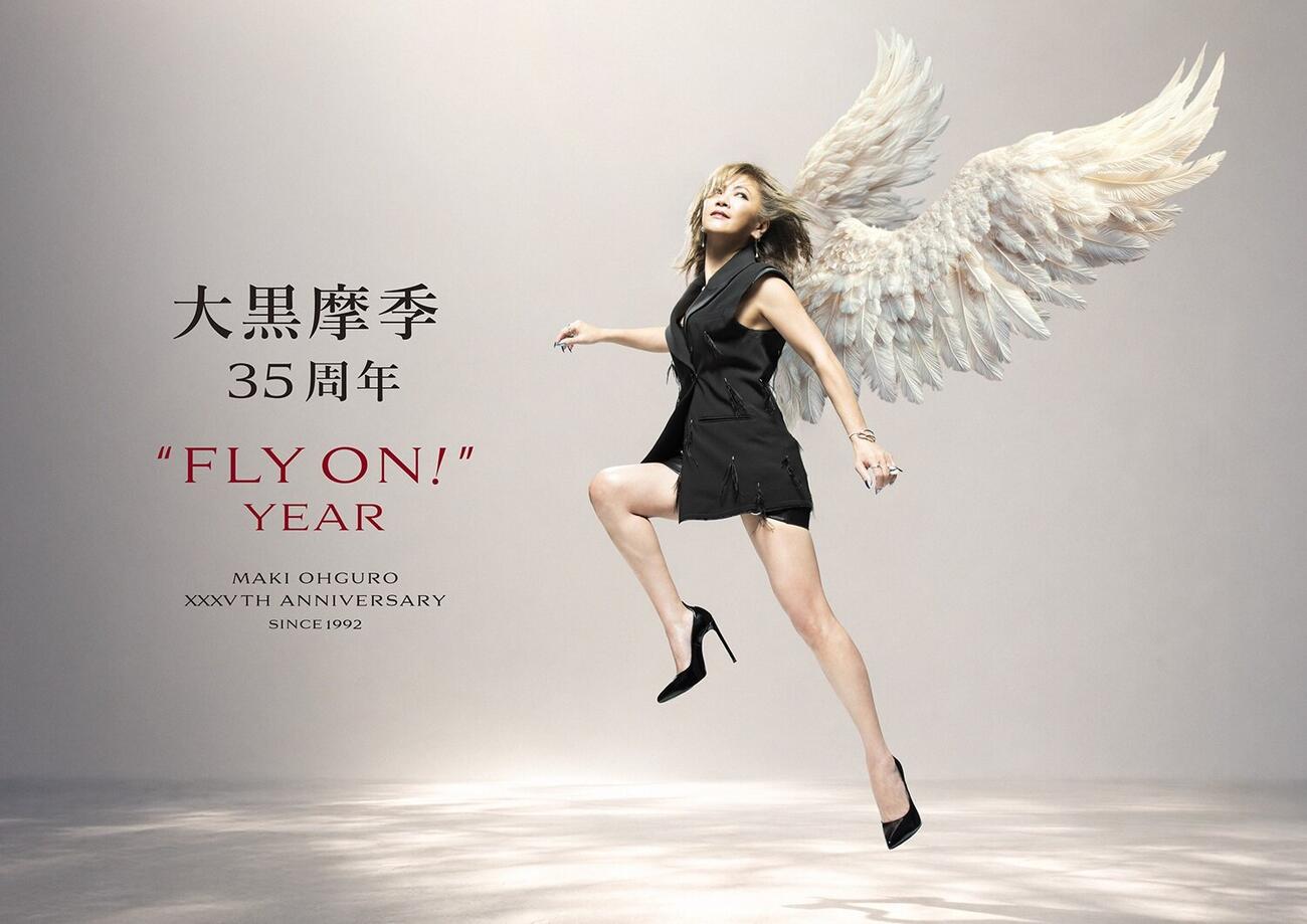 「大黒摩季35周年“FLY ON!”YEAR」のキービジュアル