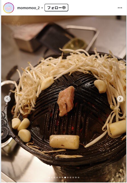 新山桃子のインスタグラムから