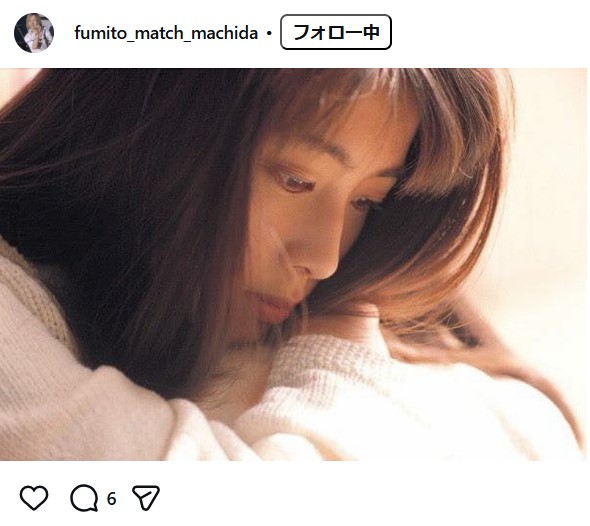 町田文人のインスタグラムから