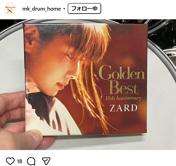 道倉康介のインスタグラムから