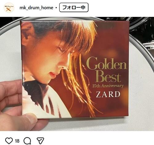 坂井泉水さん命日 ZARDメンバーら偲ぶ「5月27日は特別な日です