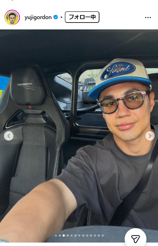 ユージのインスタグラムから