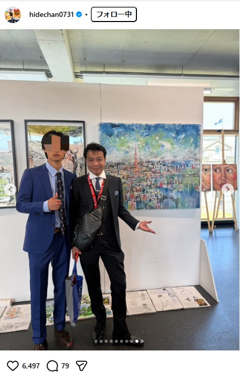 中山秀征のインスタグラムから