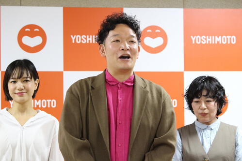 JRAの矢作芳人調教師ら、吉本新喜劇に出演へ　もじゃ吉田がGM会見でPR