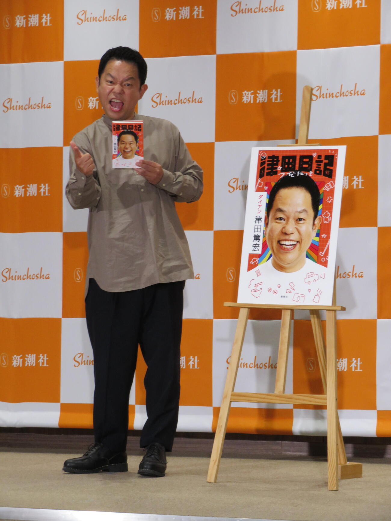 初著書「津田日記」刊行記念記者発表会を開いたダイアン・津田篤宏（撮影・村上幸将）