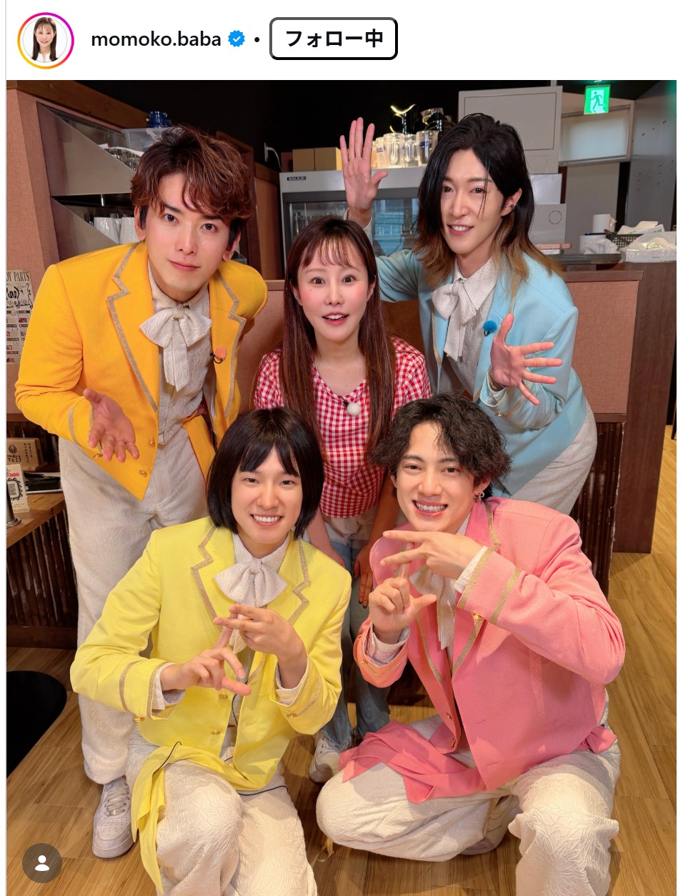 馬場ももこのインスタグラムから