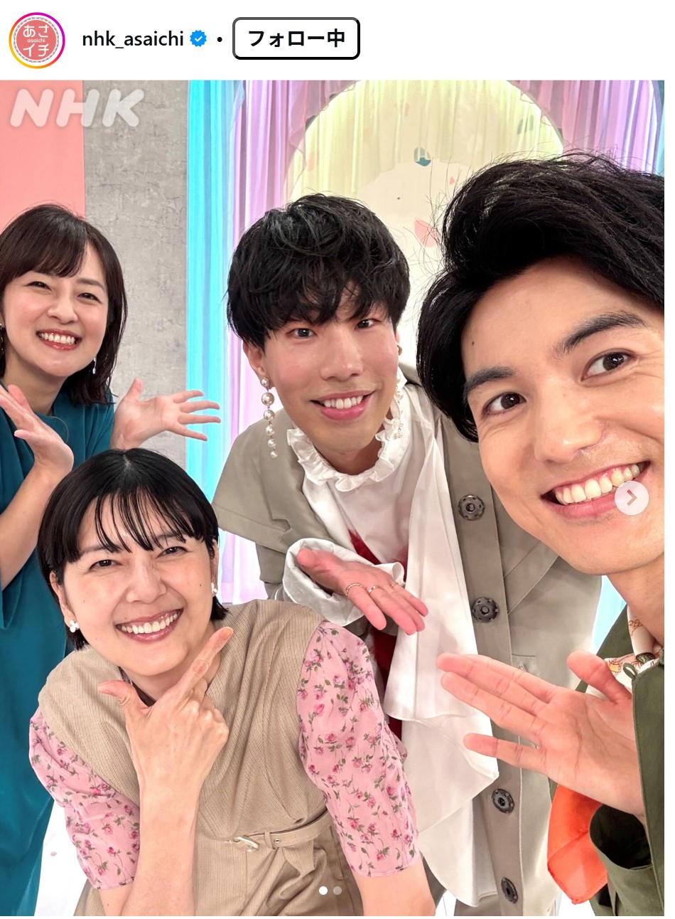 「あさイチ」のインスタグラムから