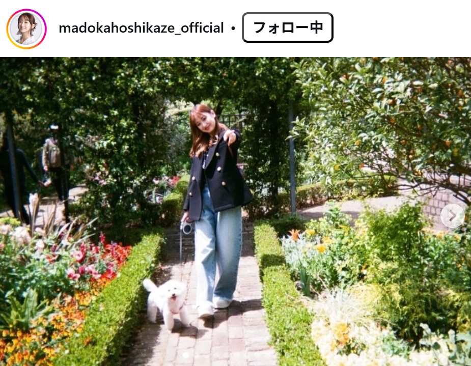 星風まどかのインスタグラムから