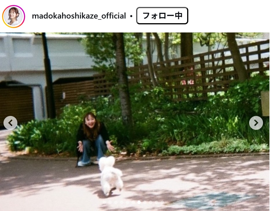 星風まどかのインスタグラムから