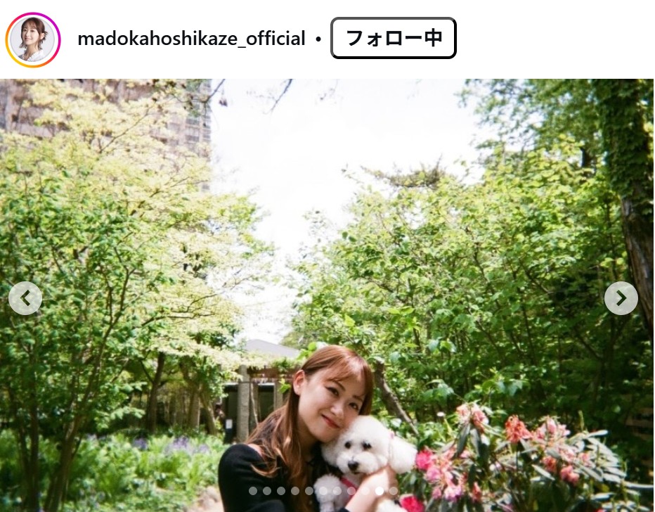 星風まどかのインスタグラムから