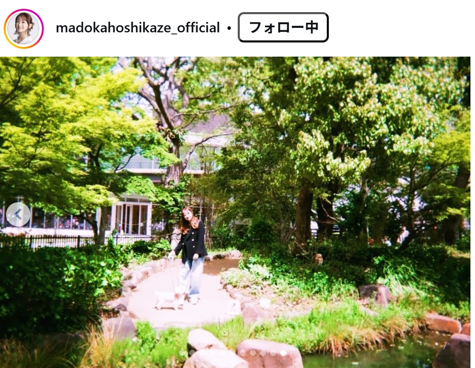 星風まどかのインスタグラムから