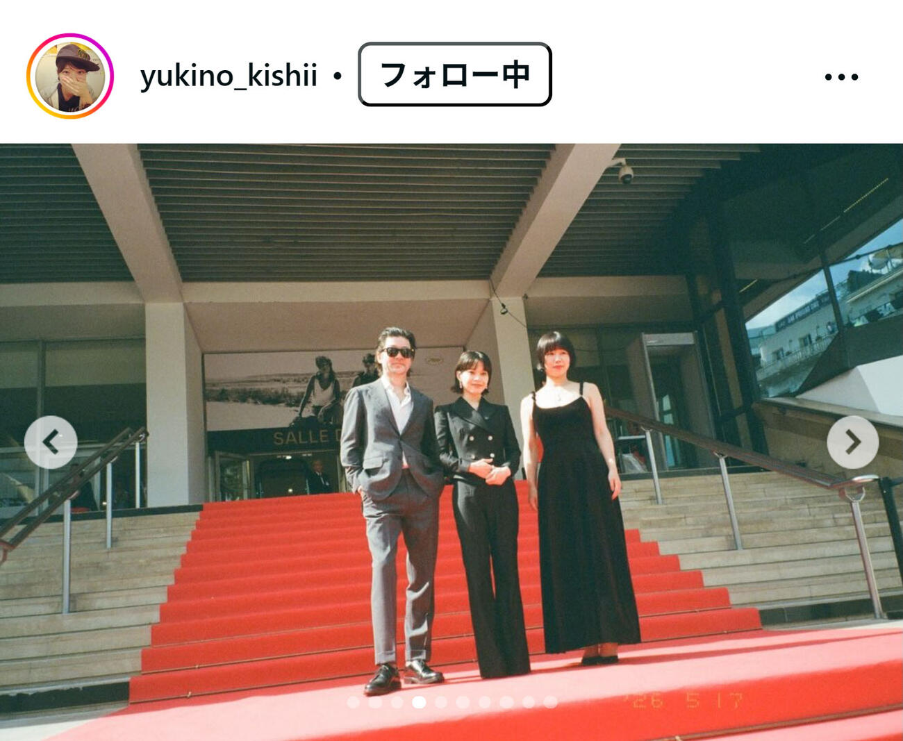 岸井ゆきののインスタグラムから