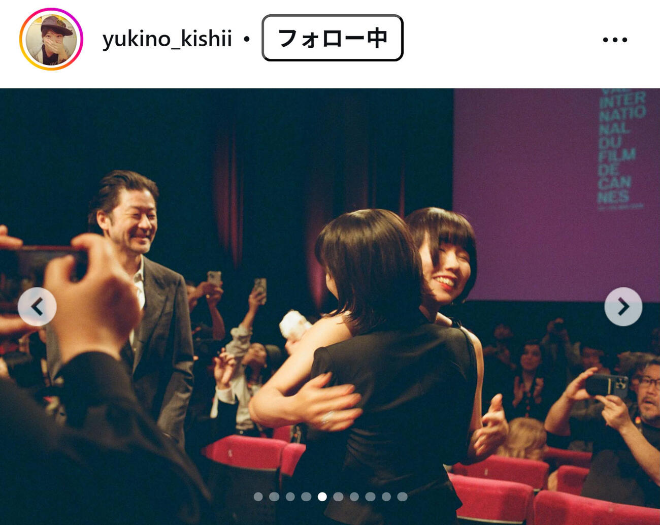 岸井ゆきののインスタグラムから