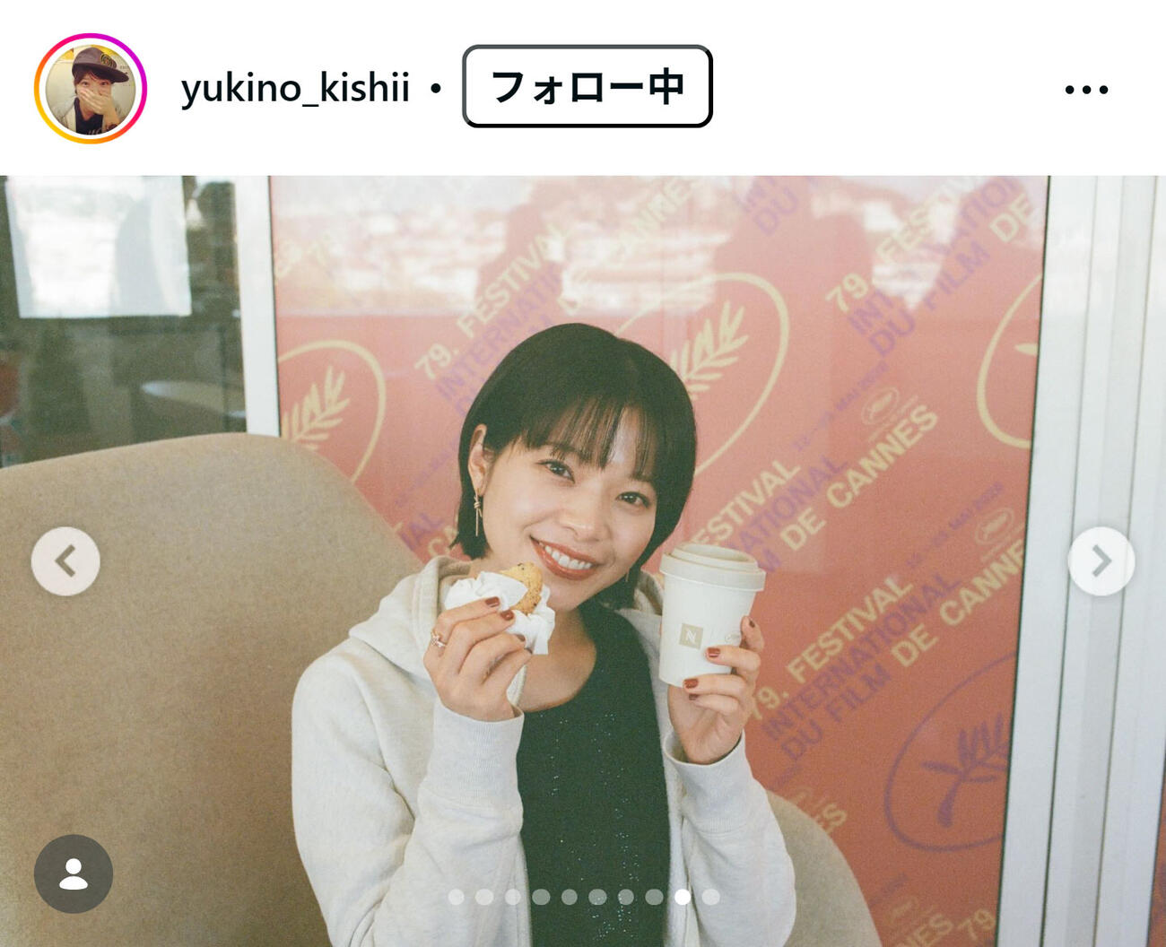 岸井ゆきののインスタグラムから
