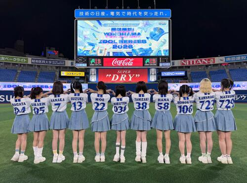 ≠ME谷崎早耶「天才的にかわいい」背番号38のユニフォーム姿 DeNA戦
