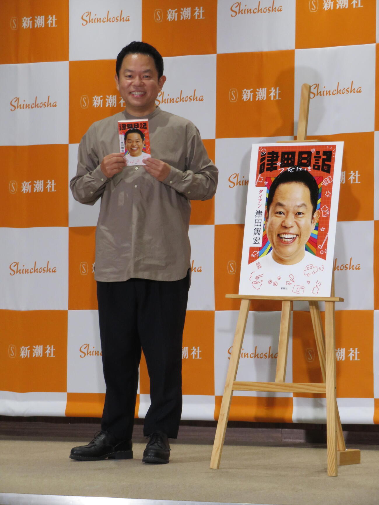 初著書「津田日記」刊行記念記者発表会を開いたダイアン・津田篤宏（撮影・村上幸将）